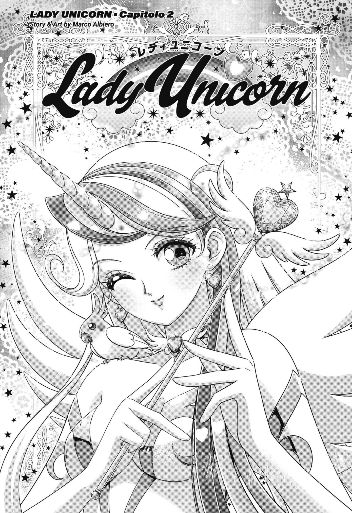 LadyUnicorn Cap2 1p