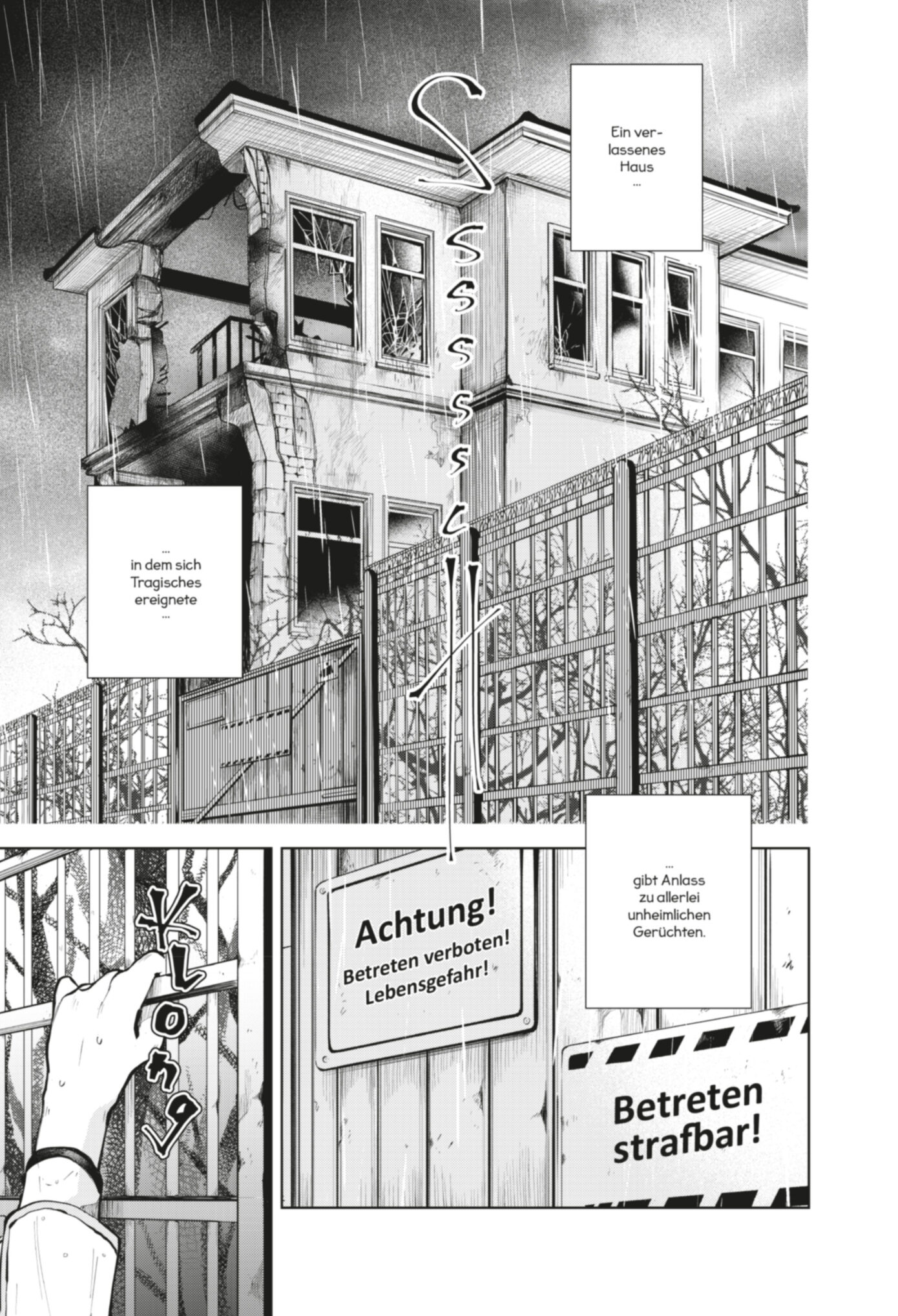 Mira Und Das Letzte Geleit 4