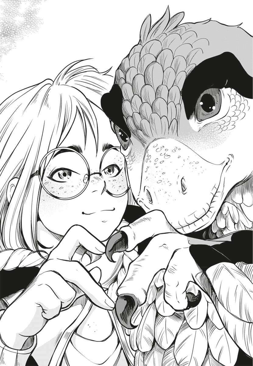 Freckles Und Ich Titelseite