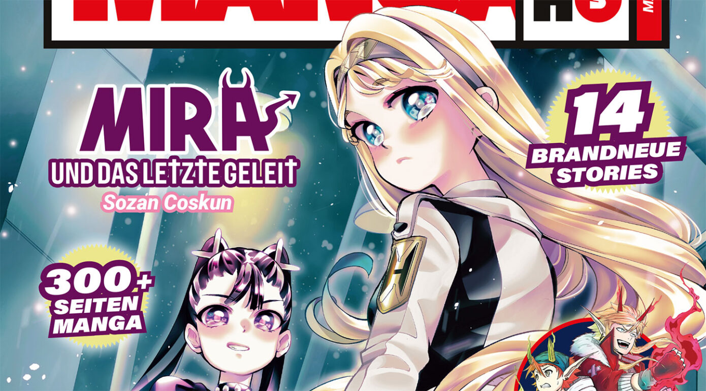 Manga Issho 05 Banner