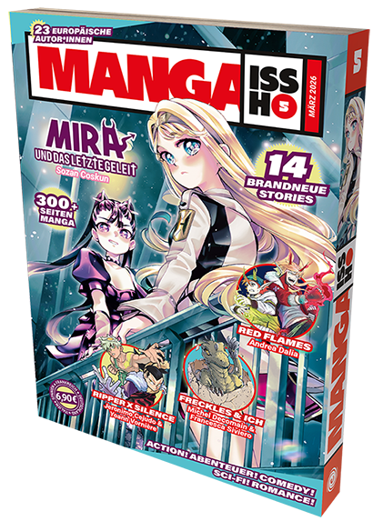 Manga Issho 05 Cover Dummy