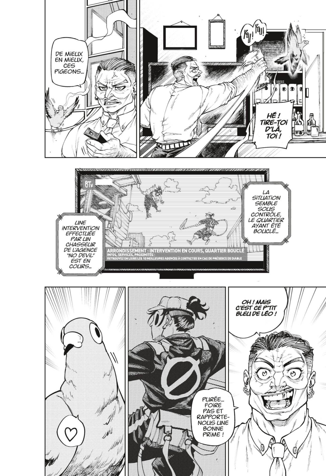 10FR MANGAISSHO 06