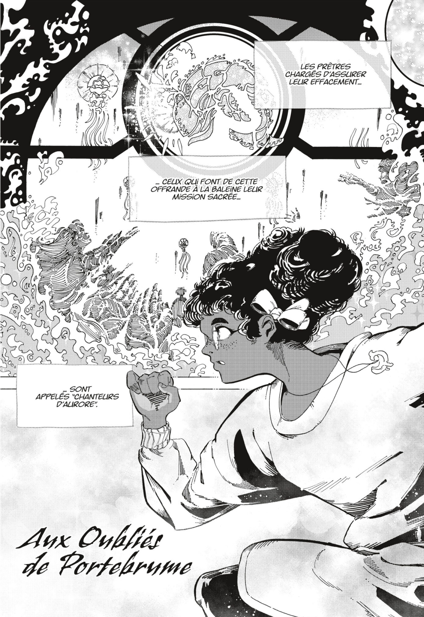 130FR MANGAISSHO 06