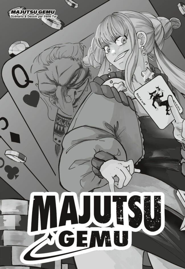 149fr Mangaissho 06 Scaled E1781870825814