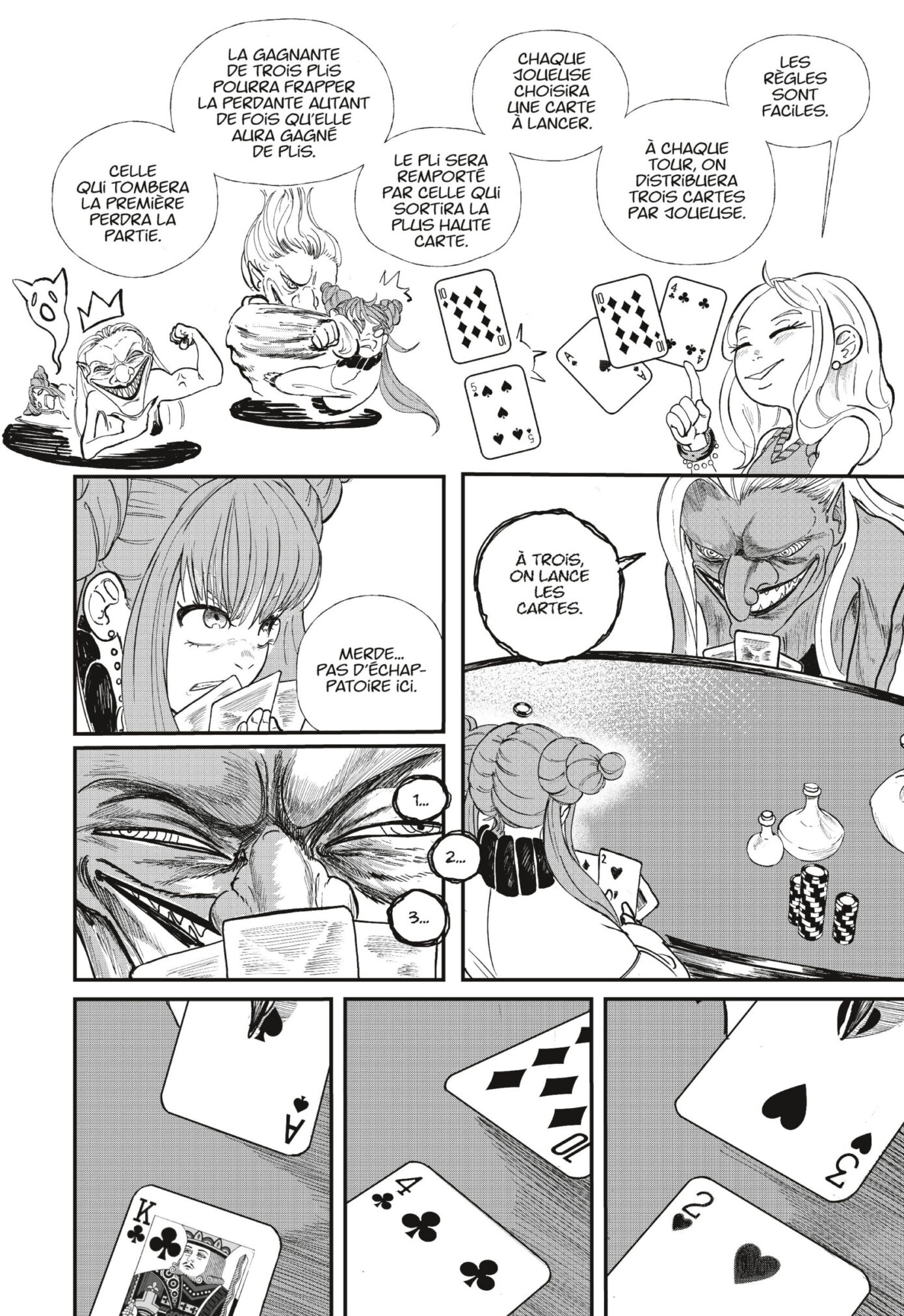 154FR MANGAISSHO 06