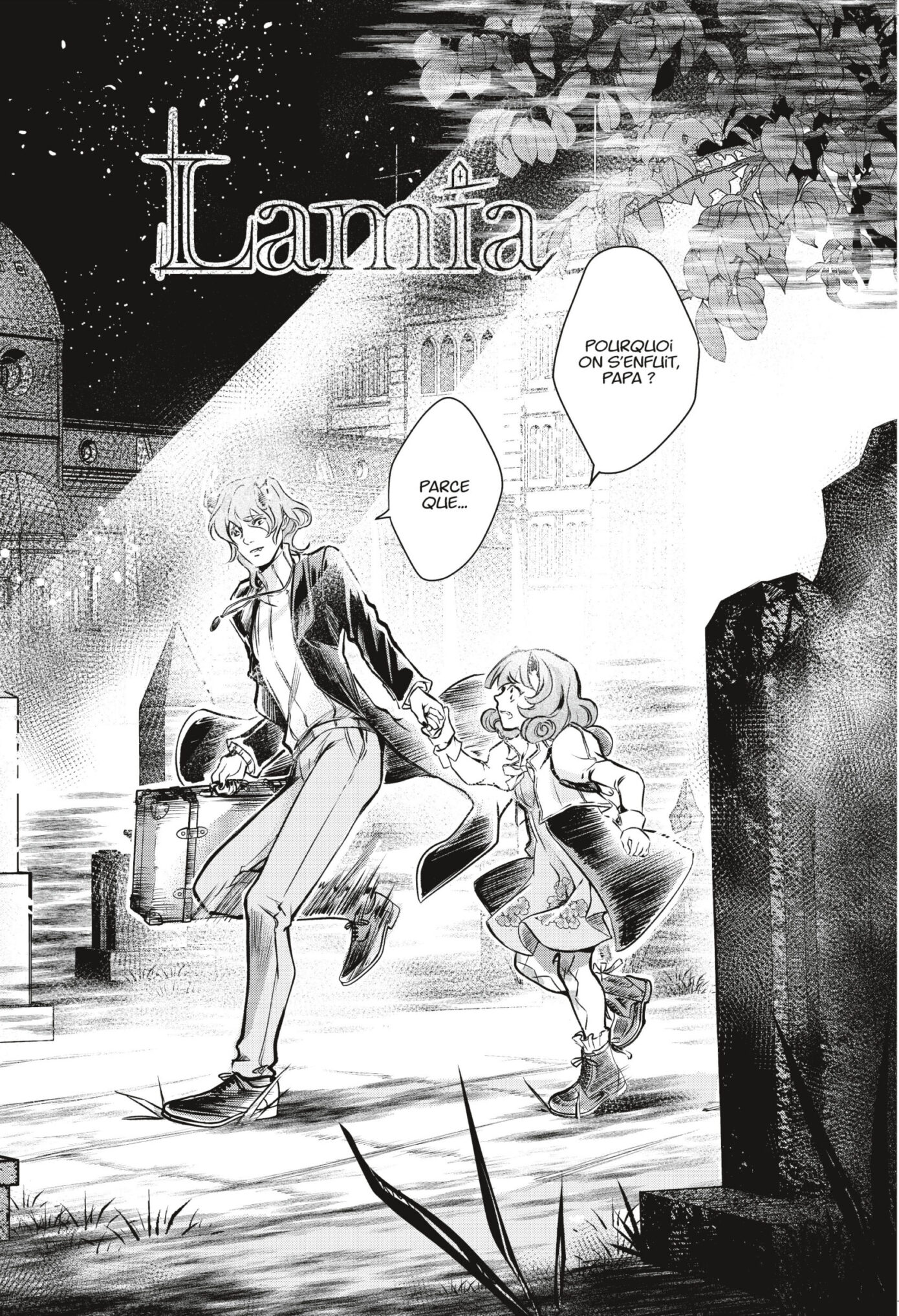 170FR MANGAISSHO 06
