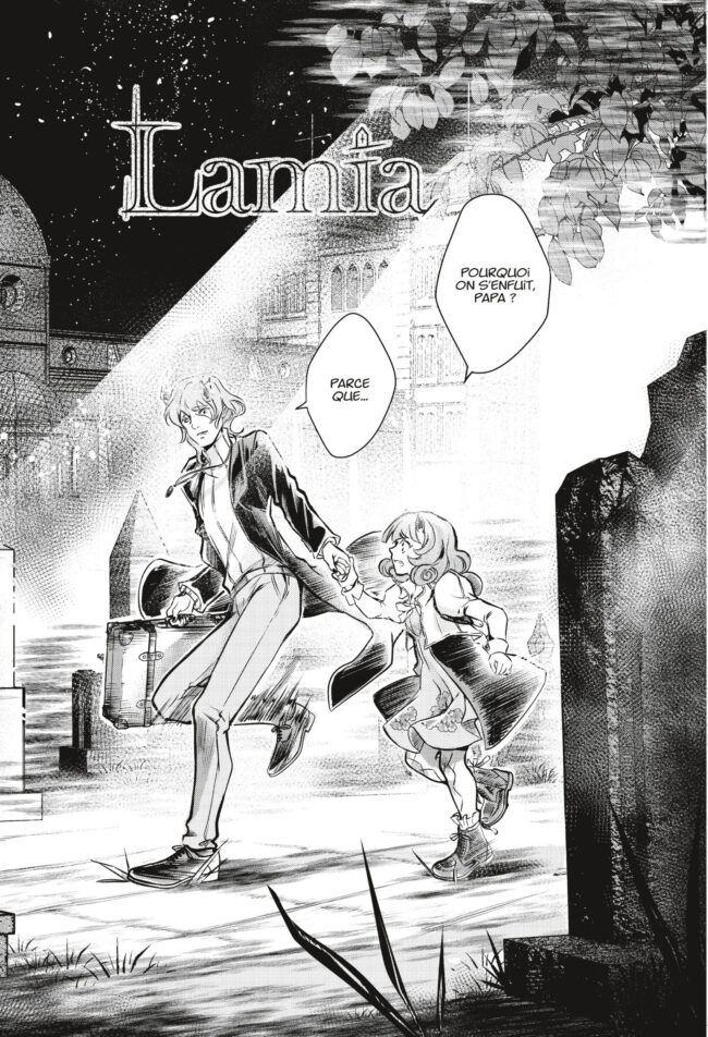 170FR MANGAISSHO 06
