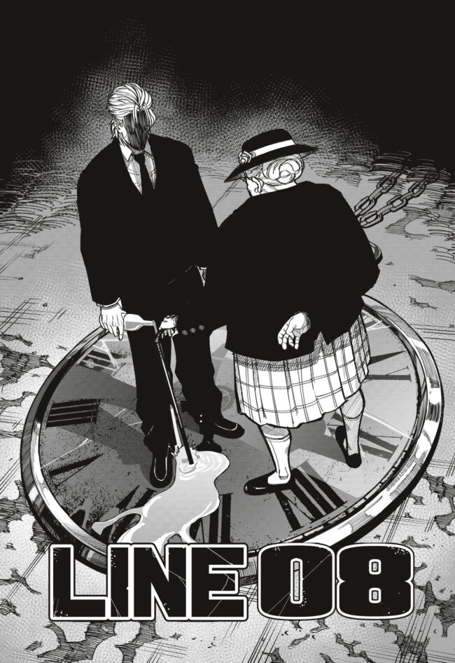 231fr Mangaissho 06 Scaled E1781864786588