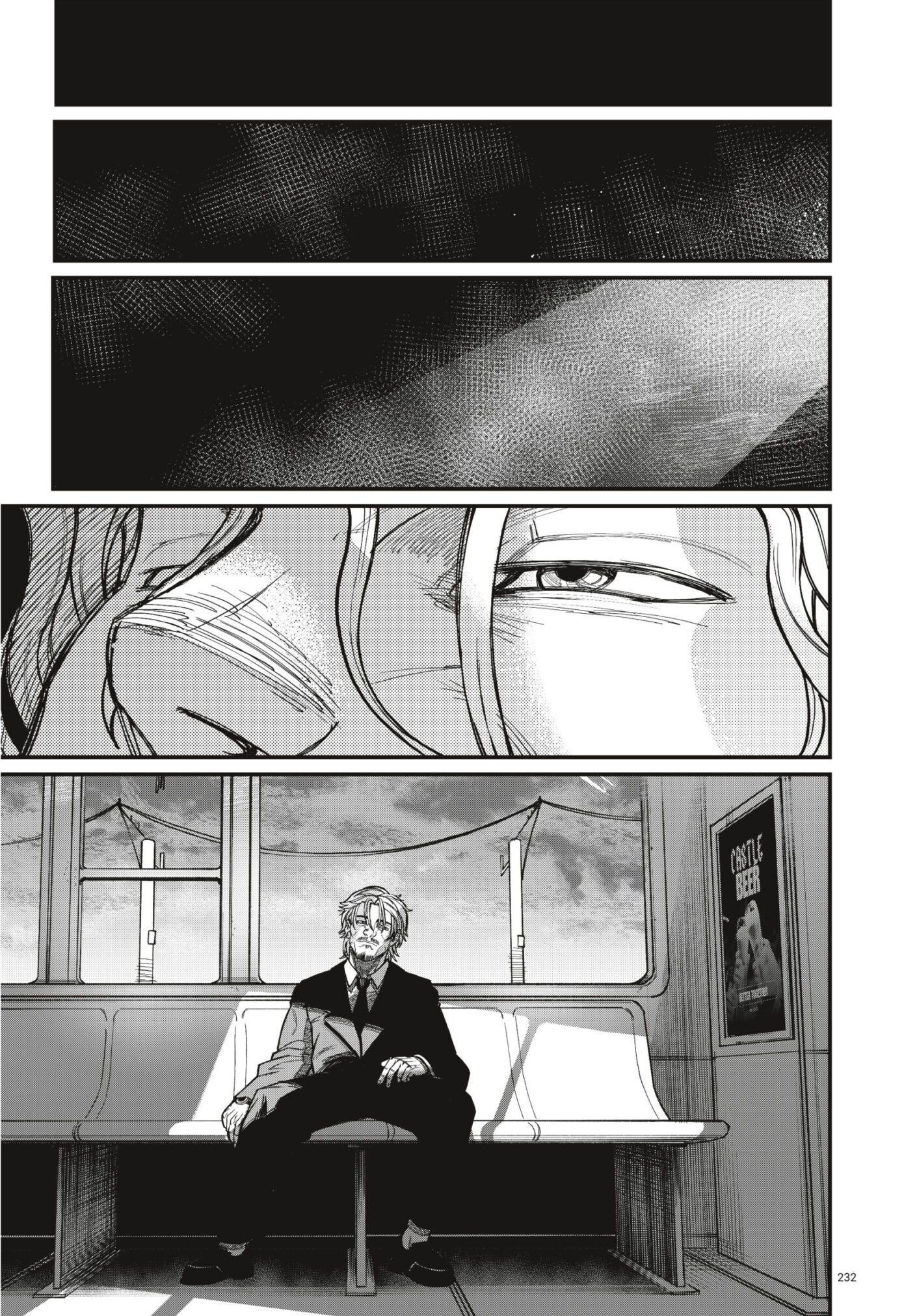 232FR MANGAISSHO 06