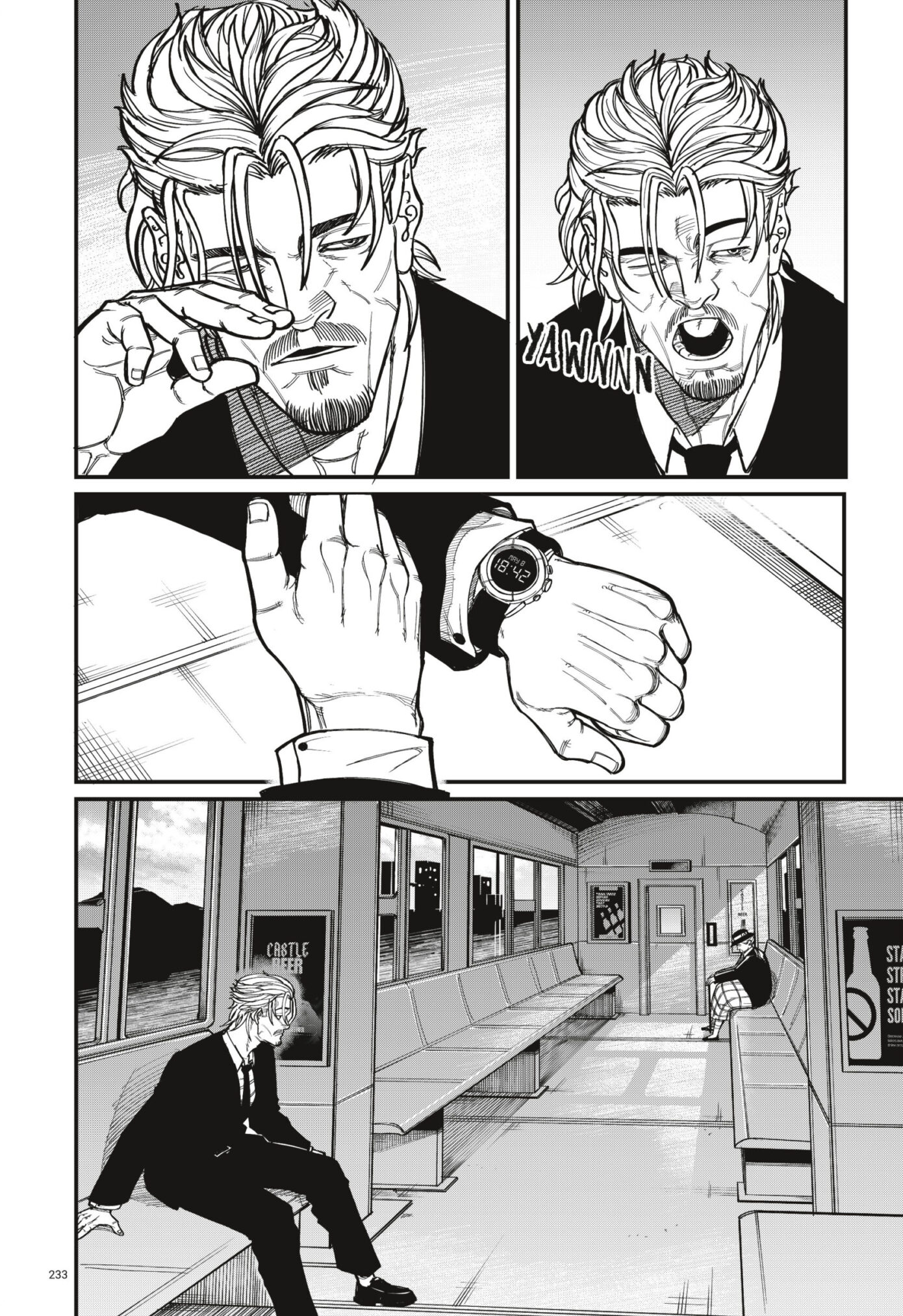 233FR MANGAISSHO 06