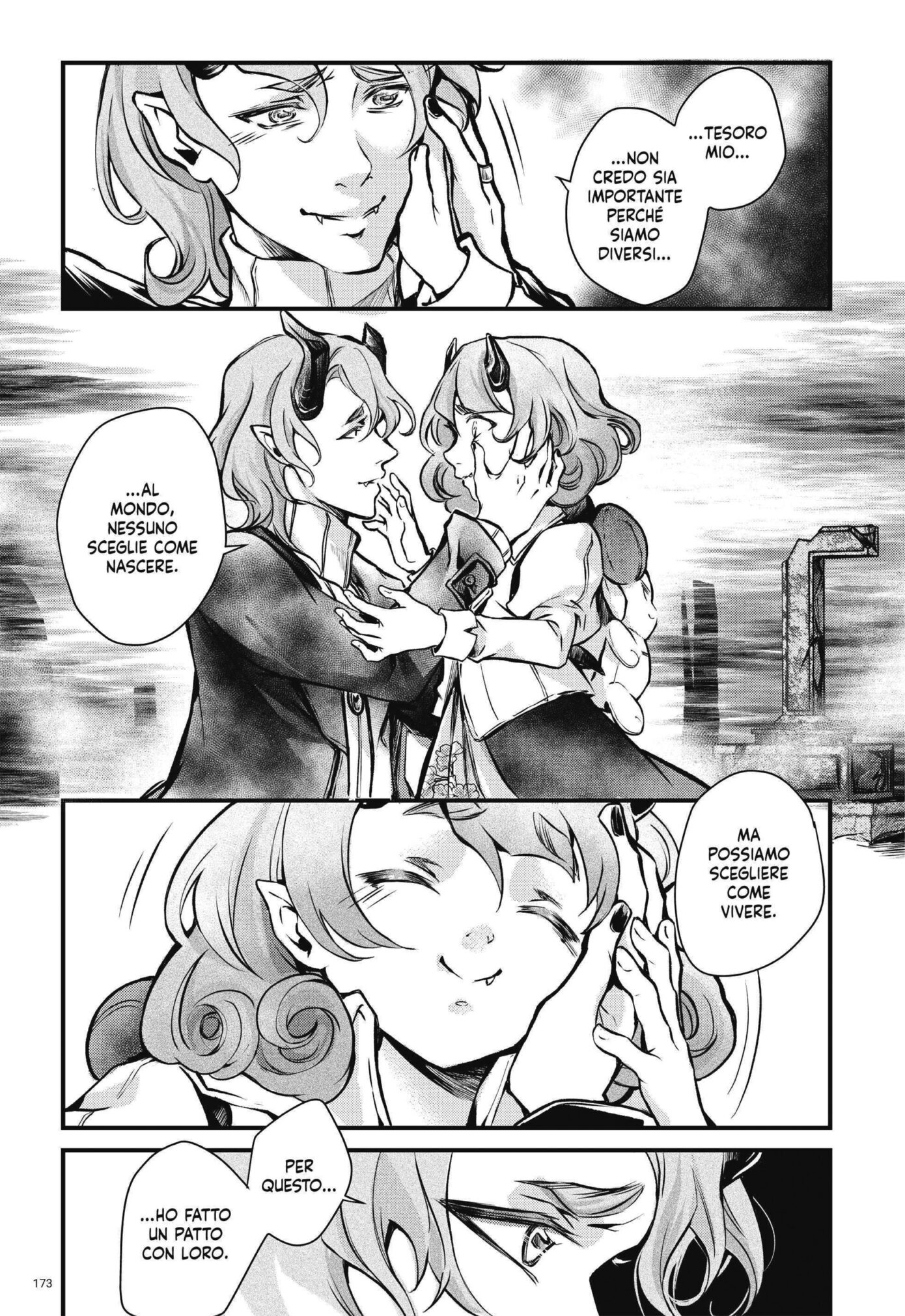 Lamia 5p
