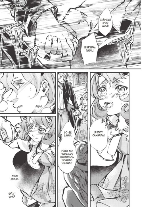 Lamia Page 0001