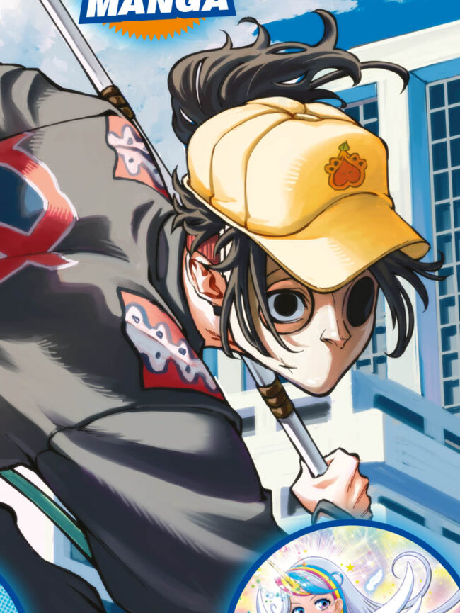 Manga Issho 6 Prev