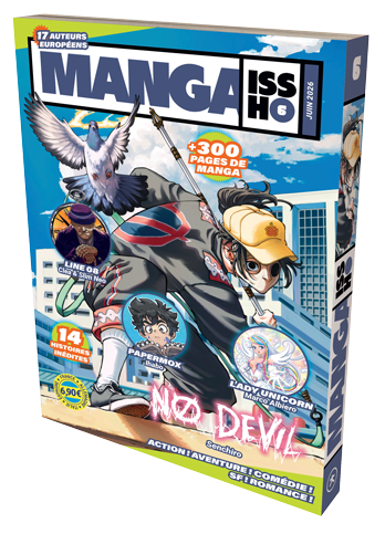 PUB MangaIssho 3D 06