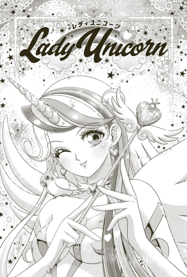 Lady Unicorn Page 0001
