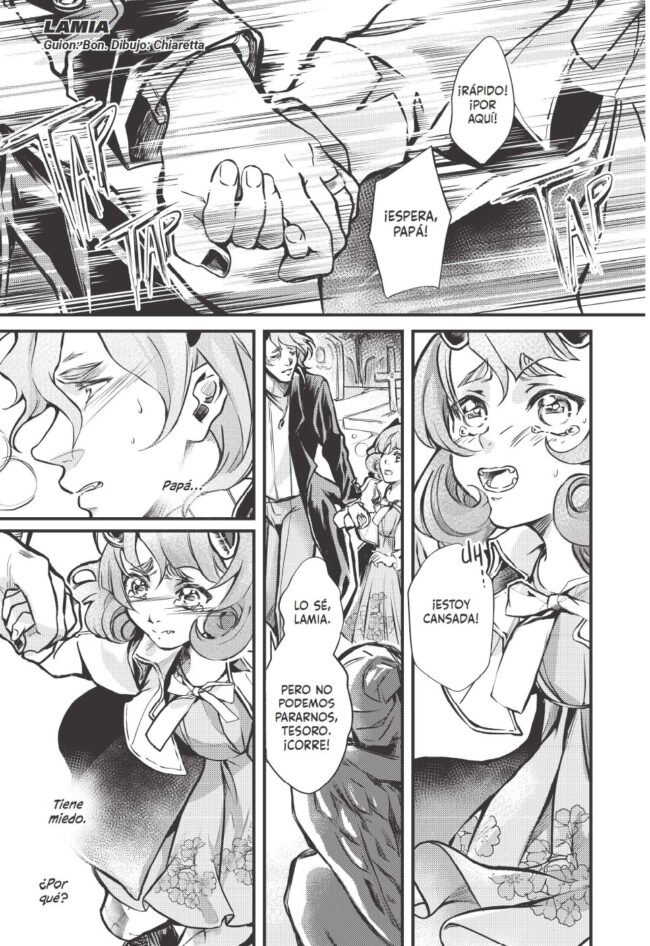 Lamia Page 0001