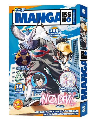MangaIssho 6 3D 500px